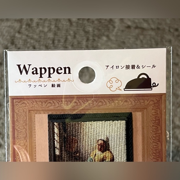 Fine Art The Milkmaid Iron-On Patch Wappen Embroidered Museum Johannes Vermeer - Picture 3 of 7